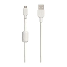 Sony CP-AB150 USB Kablo PS4 Kol Uyumlu