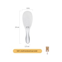 Hombey Pp Malzeme Şeffaf Küçük Pirinç Kaşığı - Anti Yapışkan Tasarım, Elektrikli Pirinç Kazanı Uyumlu, Perakende/toplu Satış