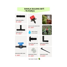 Diğer