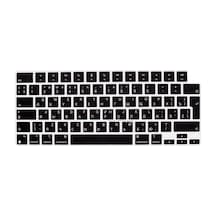 Apple Uyumlu MacBook Rusça Klavye Koruyucu Uk Iso Ters L Enter M1-m5 A2681 A3113 A3240 A3449 A2941 A3241 A