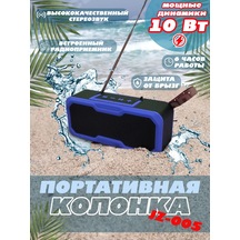 It Ok Jsjz 10w Bluetooth Fm Radyo Harici Antenli Hoparlör 168246505