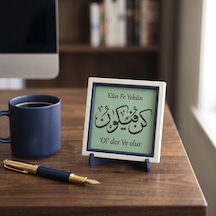 Kün Fe Yekün Yazılı Türkçe Mealli Çerçeveli Dekoratif Obje, Ev & Ofis İçin 10x10 Cm Minyatür Tasarım