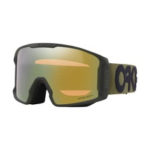 Oakley Lıne Mıner L Unısex Goggle Renkli Renkli Çok Renkli