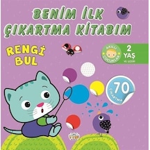 Benim İlk Çıkartma Kitabım