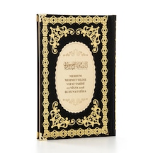 50 Adet - Ciltli Yasin Kitabı - Isme Özel Plakalı - Orta Boy - 17 N11.1351