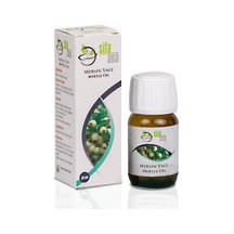 20 ML