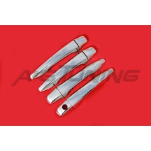 Citroen C4 Krom Kapı Kolu Tk 2010-2020 4 Kapı Paslanmaz Çelik