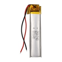 Powermaster 250740 3.7 Volt 200 Mah Lityum Polimer Pil