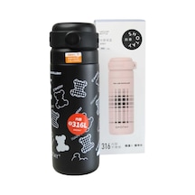 Shotay St-8188 480ml Desenli Siyah Çelik Termos 0