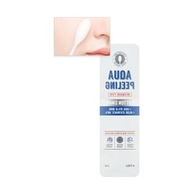 Yoğun Pamuk Peeling Çubuğu, Yüz Temizliği İçin