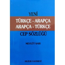 Yeni Türkçe-Arapça / Arapça-Türkçe Cep Sözlüğü (046)