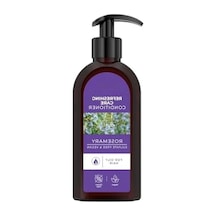 Biberiye Özlü Sülfatsız Saç Kremi 300 Ml