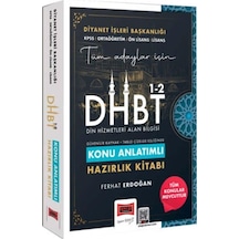 Yargı Yayınları 2026 Kpss Ortaöğretim Ön Lisans Dhbt 1-2 Tüm Adaylar İçin Konu Anlatımı Hazırlık Kitabı