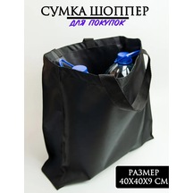 Dovgy Shop Baskısız Kumaş Shopper Çanta 434435538 Siyah