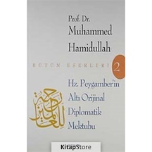 Hz. Peygamber'in Altı Diplomatik Mektubu  - Muhammed Hamidullah  - Beyan Yayınları
