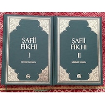 Şafii Fıkhı 2 Cilt Mehmet Keskin Diyanet