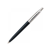 Parker Jotter Ct Tükenmez Kalem Siyah