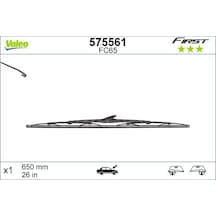 Silecek - 356 - Süpürgesi 65cm X1 Normal Tip - Edntrend - First Üniversal
