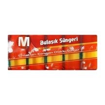 Bulaşık Süngeri - Oluklu 5'li 22280806