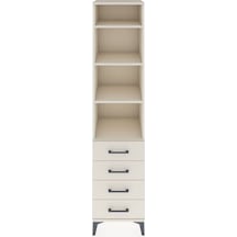 Hyperion Dolap 4 Raflı 4 Çekmeceli 44x44x195 Aytaşı-aytaşı Aytaşı