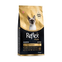 Plus Siamese Yavru Kedi Maması 1,5 Kg