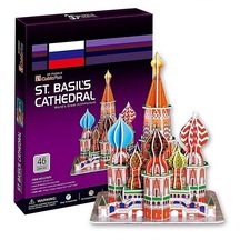 St.basil's Cathedral 3d   Puzzle
