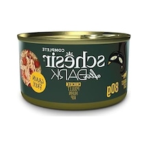 80g Tavuk Et Suyunda Yetişkin Kedi Konservesi, Lezzetli 100 G