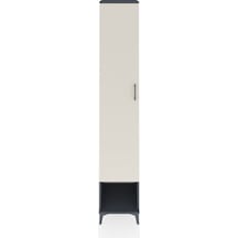 Hyperion Dolap 6 Raflı Tek Kapaklı 44x44x243 Antrasit-aytaşı Antrasit