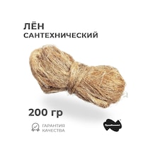 Pps Pps Boru İçin 200 Gr Sıhhi Tesisat Montaj Fitilli Kurdele Sennet 361034799