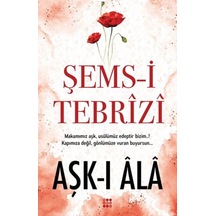 Aşk-ı Ala Emvera Kitap İslamiyet Ve İslam Tarihi Dua Kitapları Ürün