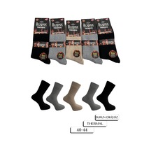 5'li Termal Dikişsiz Düz Çok Renkli Erkek Havlu Çorap Çok Renkli