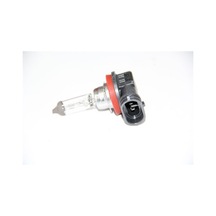 Bos Ampul Pure Lıght H8 12 V 35w Far Ampulu MR00-BOS-1987302081