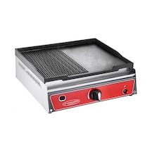 Karacasan Endüstriyel Sanayi Tipi 50 Lik Lpg Tüplü 50 Cm Döküm Izgara Krcs.eızdgl.50