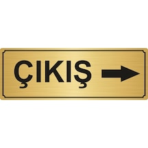 Çıkış Yönlendirme Levhası 7Cmx20Cm Altın Renk Metal (403198396)