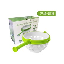 Katlanır Damlalıklı Sepet Meyve Ve Sebze Santrifüj Salata Diğer