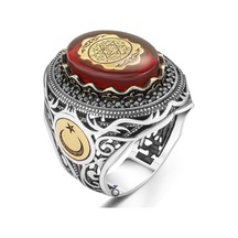 Kehribar Üzeri Hz. Süleyman Mühürlü Ay Yıldızlı Gümüş Erkek Yüzük