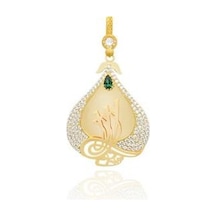 Diamond Line-Gülaylar - Sarı Altın 14 Ayar Tuğra Kolye Ucu N11.25357