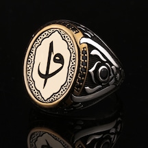 Fkgümüş 925 Ayar Gümüş Vav Elif İşlemeli Erkek Yüzük Silver