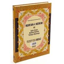 Kur'An-I Kerim - Satır Altı Kelime Kelime Türkçe Okunuşu Meali - Haktan Yayınları