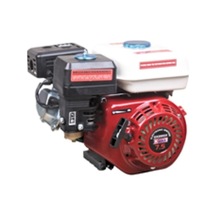 Kingmax 6.5 Hp 20mm Yatay Milli Tek Motor