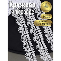 Kruzhevo El İşi Ve Dikiş İçin Dantel 3,5 Cm 13,7 M 155909365