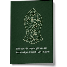 Çok Renkli