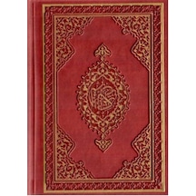 Kuran-ı Kerim Küçük Boy Bil. Hatlı- Diyanet İşleri Başkanlığı