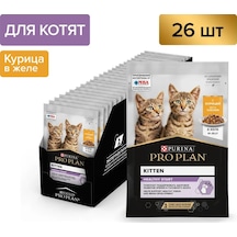 Purına Pro Plan Yavru Kediler İçin Tavuklu Jöleli Islak Mama 85 G X 26 Adet 208398884