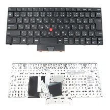 Lenovo Uyumlu Thinkpad X121E X131E Japonca Klavye Tuş Takımı 04