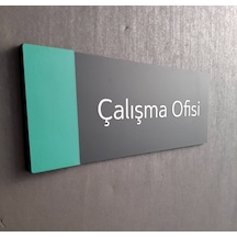 Baby Series Çalışma Ofisi Kapı Isimliği