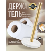 Aquakand Masanın Üzerine Kağıt Havlu Tutucu 274910397 Beyaz