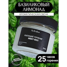 Reflextion Notlu Hindistan Cevizi Aromalı Kavanoz Mum 234301507 Siyah