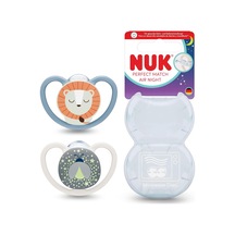 Pm Air Night 2'li Gece Emzik, 0-6 Ay, Aslan