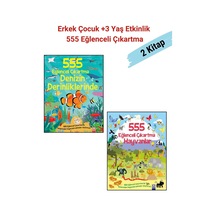555 Eğlenceli Çıkartma Dizisi Denizin Derinliklerinde Ve Hayvanlar - 2 Kitap, +3 Yaş Etkinlik